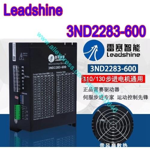 Genuine Leadshine 3 Phase Stepper motor Drive 3ND2283-600 Max current 8.2 A for NEMA 34 NEMA 42 Stepper Motor