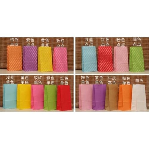 Free ship!1ot=50pc!Dot and pure color kraft gift paper bag, 18x9x6cm,pencil bag, Shopping bag, Wholesale price