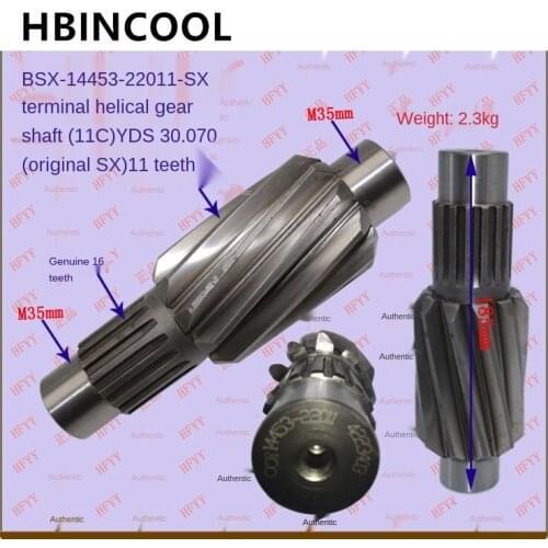 For forklift parts hydraulic transmission 2-3T terminal helical gear shaft 14453-22011-SX YDS30.070 for Heli/Hangzhou forklift