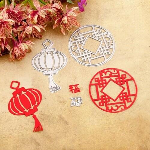 Lantern FU Metal Cutting Dies Scrapbooking Photo Album Ccraft Die Cuts Card Paper Stencil Easy To Use Durable HG14389