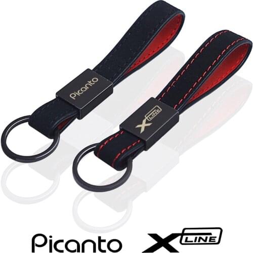 New car key ring suede with metal buckle For KIA PICANTO XLINE X LINE Accessories Car styling