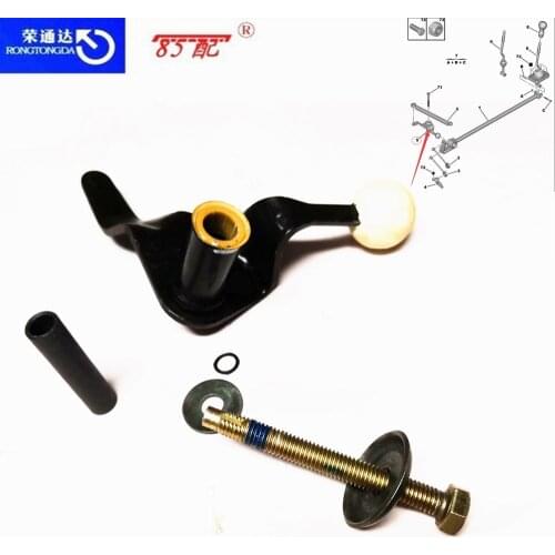 Shift bracket 244989 For Peugeot 206/207/Partner For Citroen C2/Berlingo shift transmission lever