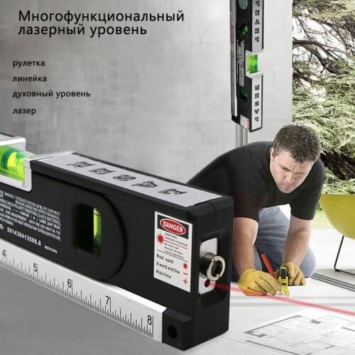 Skyasia Optical Instruments