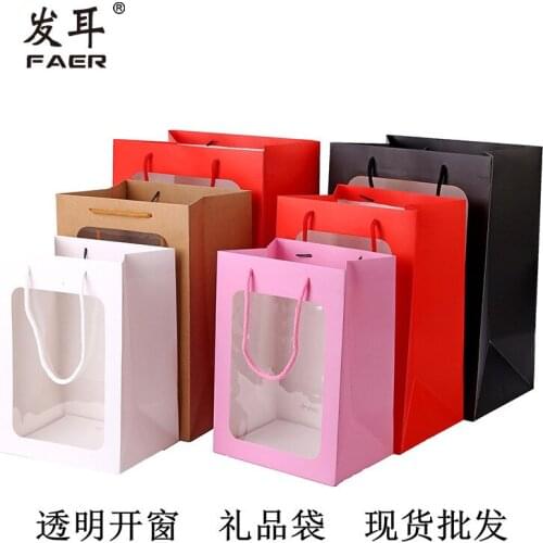 Wedding festival candy paper packaging bag flower handbags transparent bouquet gift bag boite dragees mariage упаковка для мыла