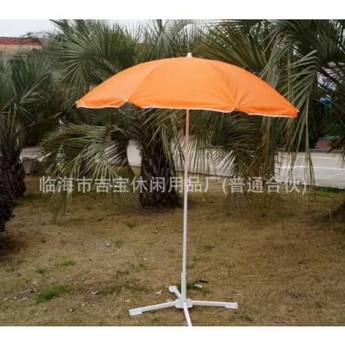 1.7m diameter Outdoor Patio sun-proof Umbrella with Base
