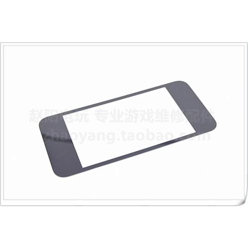 5Pcs/Lot New Protector Glass Film For New 2ds xl Glass Mirror Surface