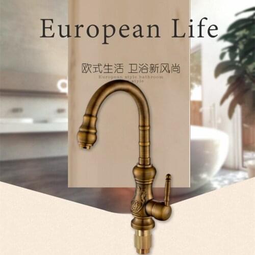 Free shipping Newly antique basin sink faucet with single handle single hole antique bathroom tap or antique kitchen water tap