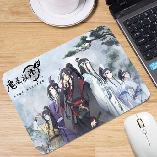 Mo Dao Zu Shi Cosplay Mouse Pad Grandmaster of Demonic Cultivation Wei Wuxian Lan Wangji Cartoon Mouse Mat Desk Mousepad Prop
