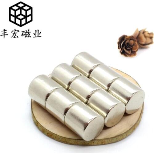 D12 * 10 round strong magnetic column magnetic particle magnetic steel 12*10 high performance iron absorbing stone neodymium