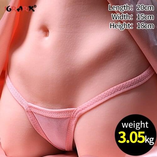 Male Masturbator Silicone Big Ass Real Skin Texture 3KG Sex Doll Artificial Vagina Real Pocket Pussy Sex Toy for Men Adult Toys