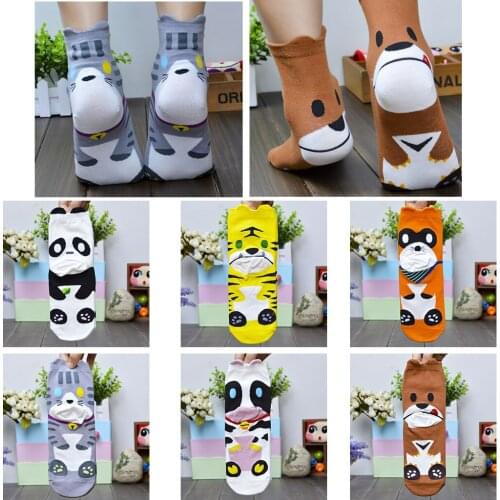 Soft Womens Casual 3D Printed Animal Retro High Cut Cotton Socks
