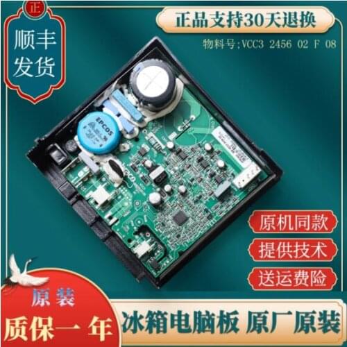 VCC3 2456 02 F 08 Refrigerator original accessories compressor drive board inverter board motherboard