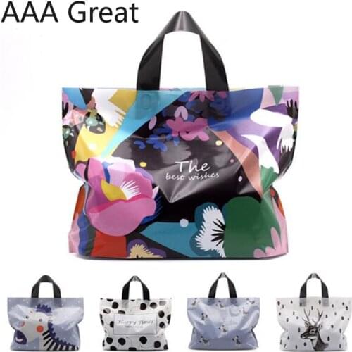 50Pcs/Lot Reusable Shopping Bag Foldable Clothes Bags Storage Shoes Bag Travel Portable Handle Animal Packaging Birthday Pouch