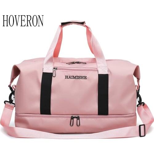 Women travel bag female large capacity short-distance hand luggage bag men dry and wet separation sports gym bag duffel bag