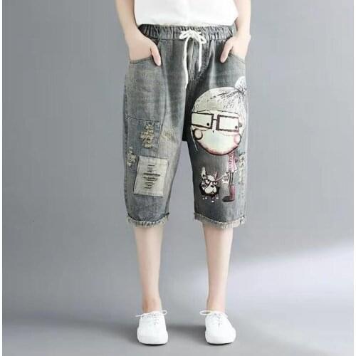 2021 New Arrival Summer Korean Style Women Loose Casual Elastic Waist Harem Pants Vintga Print Hole Design Cotton Denim Jeans