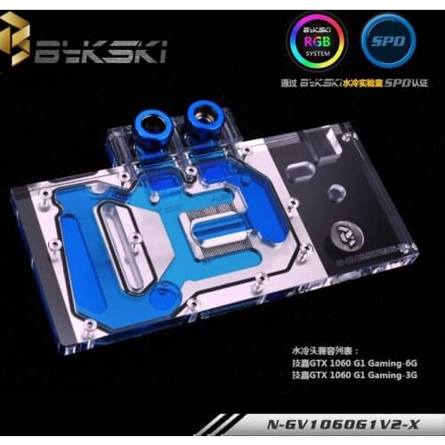 Bykski N-GV1060G1V2-X GPU Water Cooling Block for GIGA GTX1060 G1 Gaming