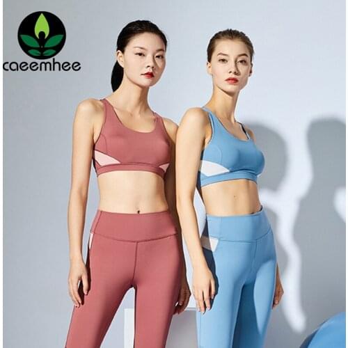 CAEEMHEE Patchwork Yoga Set for Women Fitness Clothing Workout Set Nudity Skin Gym Leggings Push Up Sports Bra Tops Sportswear