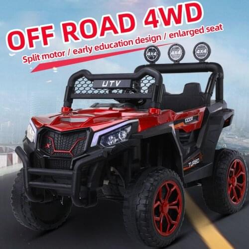 Electric Cars for Kids Ride on Four Wheel Off-road Vehicles with Remote Control Swing Childrens Toy Cars for Baby Strollers