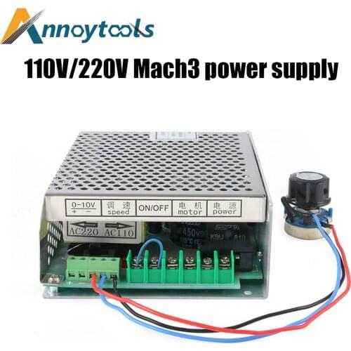 500W 110V/220V Mach3 Power Supply CNC Spindle PWM adjustable DC speed Power Supply CNC Adjustable Switching Power