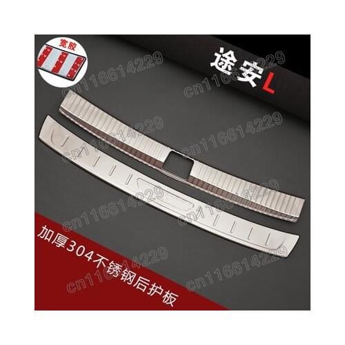 Stainless steel Rear Bumper Protector Sill Trunk Tread Plate Trim For VW/Volkswagen Touran 2016 2017 2017 2018 2019 2020