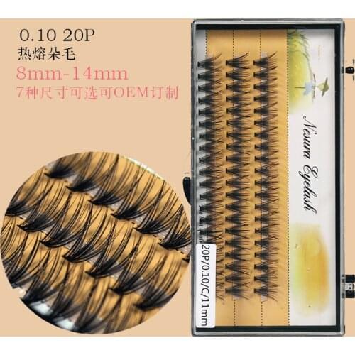 20D Individual Eyelash Beauty Girls False Eyelashes Nesura Individual Eyelash Extension Mink Black Soft False Eye Lashes