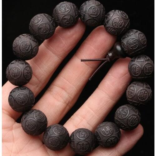 Authentic Natural Black Timber Tibetan Buddhism 15 Beads Prayer Bracelet Beads Wooden Bracelet
