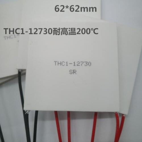 THC1-12730 High-power High-temperature Resistant Semiconductor Refrigeration Sheet Temperature Difference Power Generation