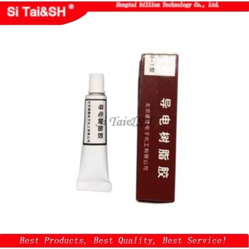 Conductive rubber repair conductive glue / repair phone keypad remote control and other contacts