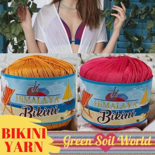Finger Knitting Yarn - 9 Color Options - 120 Meters(100gr) -Himalayan Koala - Blanket - Booties - Accessory Materials-Line