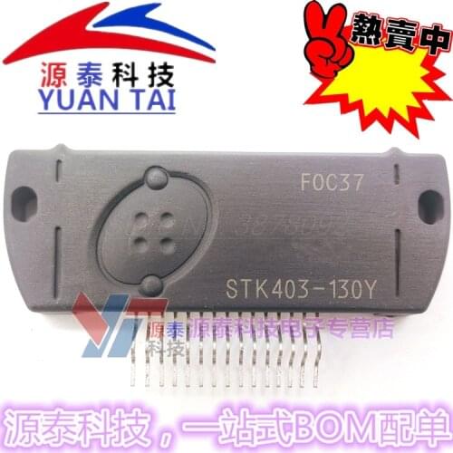 STK403-130 STK403 130 STK 403-130 STK403-130Y ZIP