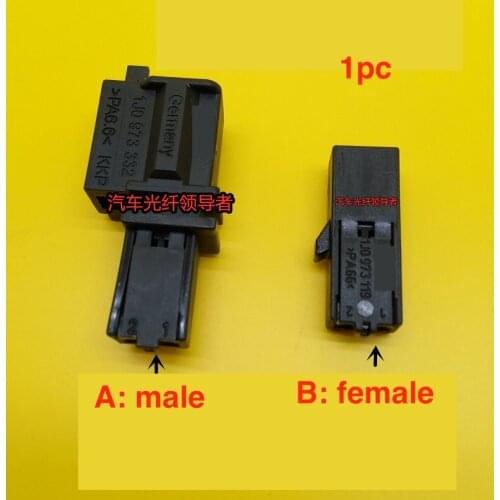 1pc for car Microphone makeup mirror switch tweeter seat belt lock atmosphere light 2P plug 1J0 973 119/332 male female