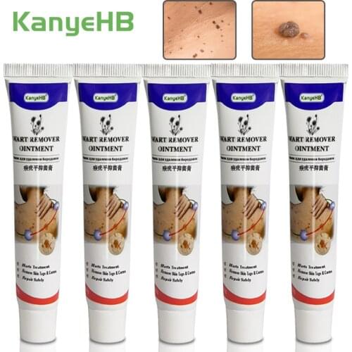 5pcs Wart Treatment Cream Warts Remover Ointment Skin Tag Remover Herbal Extract Corn Calluses Plaster Wart Ointment Body Care