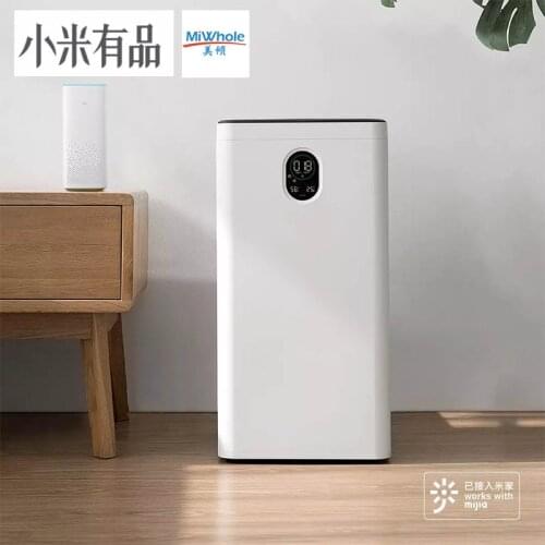 Youpin Miwhole Air Purifier Household Formaldehyde Purifiers Air Cleaning Intelligent Smart APP WIFI Remote Control