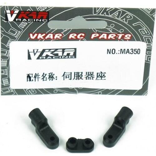 Vkar Bison V1 V2 and 1/10 Short Course Truck X10 V2 SERVO & ANTENNA MOUNT MA350 RC CAR PARTS