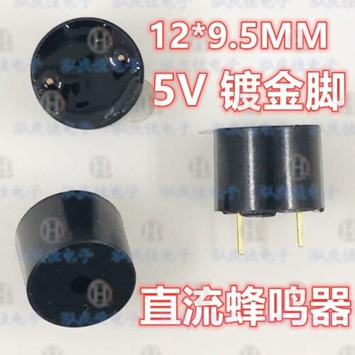 12*9.5mm 5V sound BUZZER active buzzer Electromagnetic new original5V Active Buzzer Magnetic Long Continous Beep