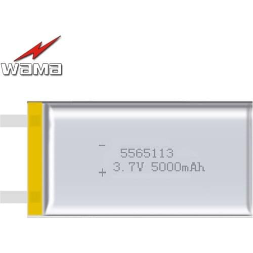 2x Wama 5565113 Real Capacity 5000mAh Li-ion 3.7V Rechargeable Battery Lithium Polymer Mobile Backup Power Digital Products