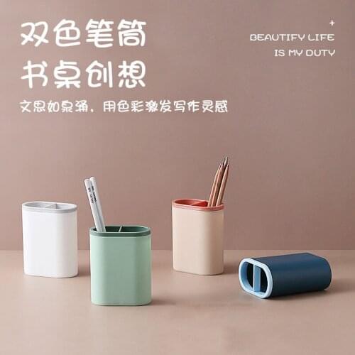 Pencil case simple Nordic personality stationery storage box students with creative fashion girl fresh color