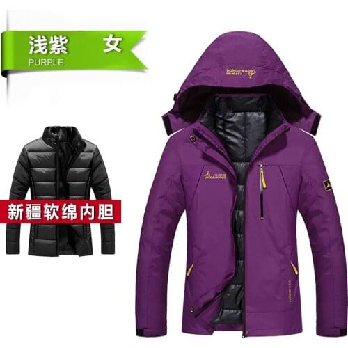 Женские куртки Daiseanuo China At AliExpress