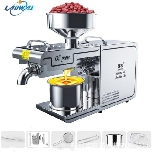 LAOWAI Home Oil Presses