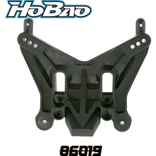 Original OFNA/HOBAO RACING 86019 Rear Shock Tower For HYPER 1/8 ST RTR TRUGGY