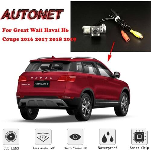 AUTONET Backup Rear View camera For Great Wall Haval H6 Coupe 2016 2017 2018 2019 Night Vision Parking license plate camera