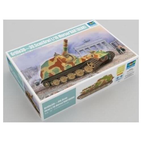 Trumpeter 1/35 09535 German 305mm Morser Bar