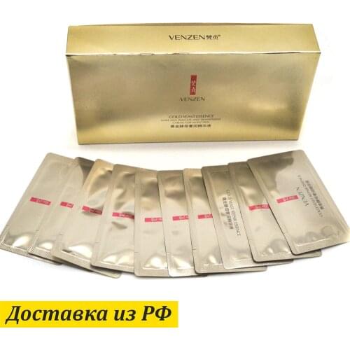 Сыворотки для лица VENZEN China At AliExpress