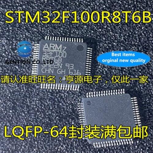 10Pcs STM32F100 STM32F100R8T6B STM32F100R8 64KB QFP64 in stock 100% new and original