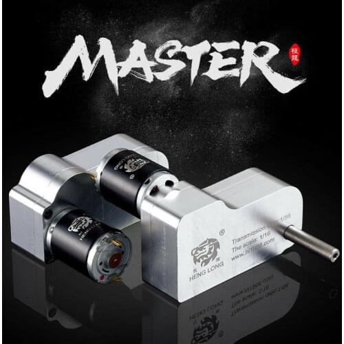 Heng Long 1/56 Ratio 1/16 RC Tank 3869/79/88/88A/99/99A 3938 ML59mm Steel Gearbox 1 Pair TH08569