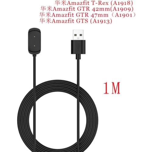 1m USB Charging Cable For Amazfit T-Rex GTR 42mm 47mm GTS Smart Watch Smart Watch USB Charger Wire Accessories