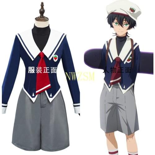 SK8 the Infinity Miya Cosplay Costume Uniform Outfits Halloween Carnival Suit Christmas Gift for Girl Boy
