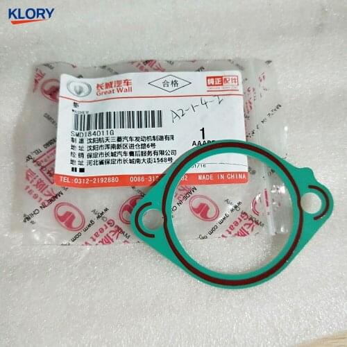 SMD184011 /SMD184011G Gasket for Great wall HAVAL;Thermostat water pipe joint pad