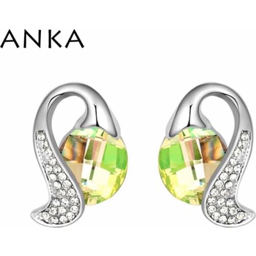 2020 New Sale Trendy Women Zinc Alloy Free Shipping Bean Sprouts Crystal Stud Earrings Crystals from S #104235