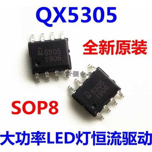 5pieces QX5305